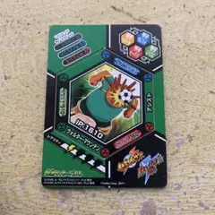 【ファイル付】 イナズマイレブン イナップ ファイル付】 イナズマイレブン イナップ - メルカリ