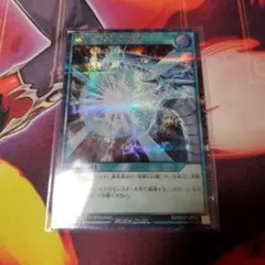 滅びの爆裂疾風弾　シークレット