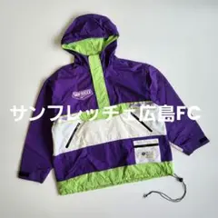 サンフレッチェ広島 FC Jリーグ アノラック パーカー ハーフジップ サッカー