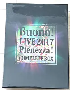 ミュージック Buono! LIVE2017 Pienezza! COMPLETE BOX Amazon.co.jp: Buono!ライブ2017~Pienezza! ~(初回生産限定盤