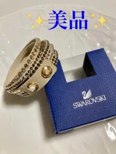 美品 スワロフスキー スレイク 2重巻き ブレスレット ベージュ系 レディース