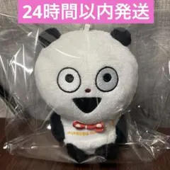 Item thumbnail for item 281ed8d3-4691-4197-9439-81db669a08e4