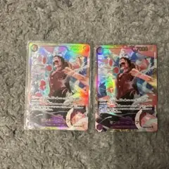 ルフィSEC2枚セット