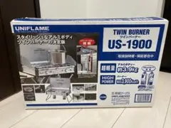 ユニフレーム ツインバーナー US-1900