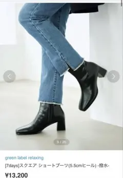 Item thumbnail for item 43c0fcde-2523-47c0-a95a-6a45b72f32a9