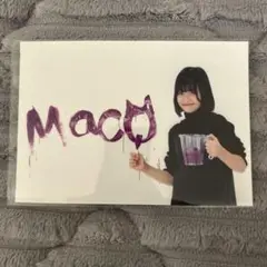 ろこまこあこ ブロマイド まこ