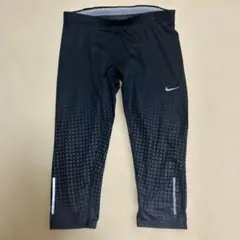 Item thumbnail for item 94f5a3f0-b2a7-4e51-bd21-b16f676a39e1