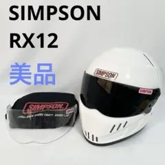 SIMSON SPEEDWAY RX12 58cmフルフェイスヘルメット SIMPSON（バイク） ＼全品10%+1300円☆7/21(祝)限定／ SIMPSON