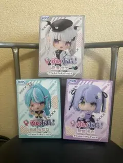 未開封 GIGO限定 ぶいすぽ デフォルメフィギュア vol.5 3体セット