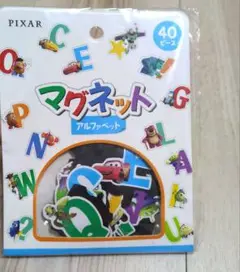 【新品】ピクサー カーズ　モンスターズ・インクアルファベット マグネット 知育