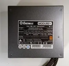 ENERMAX 425W ATX電源 セミプラグイン 80PLUS BRONZE