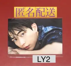 【匿名配送】CM NOW BOYS VOL.15 特典 野村康太 ポストカード