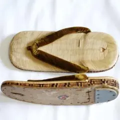 Item thumbnail for item ec6ad716-f48e-4099-98db-f47df32d55a3