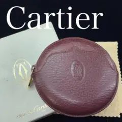 9067 カルティエ マストライン ボルドー ヴィンテージ コインケース