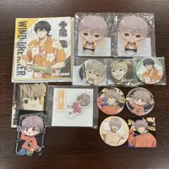 ウィンブレ 十亀 兎耳山
