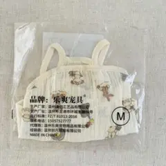 Item thumbnail for item 0839be2b-ef73-4cc2-a89f-70076150616b