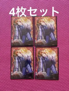 うたプリ シャニライ ビジュアルコレクションカード 一十木音也 4枚セット
