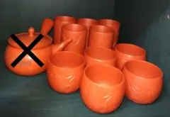 Item thumbnail for item 2f27e6e1-0286-4596-bd5d-9898dc41a367