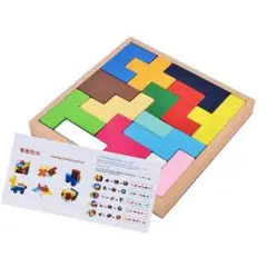木製 立体テトリスパズル ブロック 知育 おもちゃ 玩具