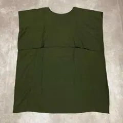 Item thumbnail for item da54fec1-3de9-4d33-a6c6-a521c1a767f8