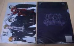 未使用★黒執事★クリアファイル★A4★2枚組