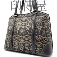 【未使用】印傳屋　プライデン　トートーバック　手提げ　長財布　お得セット　箱付 未使用】印傳屋プライデントートーバック手提げ長財布お得セット箱付