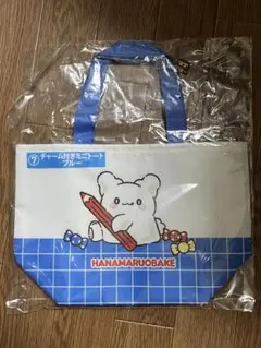 サンリオくじ　はなまるおばけ チャーム付きミニトートバッグ　ブルー