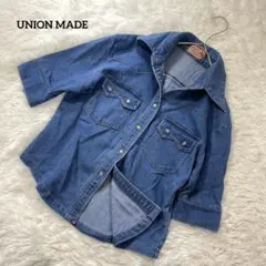USA古着　ヴィンテージ　UNION MADE　半袖デニムシャツ　M　1798