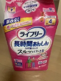 Item thumbnail for item 701f4726-80e6-419f-baae-b99fff5ae45e