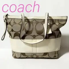 Item thumbnail for item 46520604-d4c5-44dc-a248-650c47e14f4e