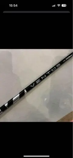 VENTUS BLACK 7S Velcore Technology