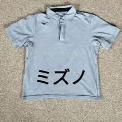 メンズ　ミズノ　ポロシャツ　L