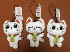 ターボババア(招き猫)がいっぱいマスコット　コンプリート