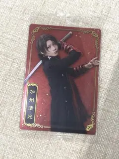 Item thumbnail for item 8a31262b-ed45-40db-a020-536f5bb178a0