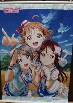 ラブライブ サンシャイン　タペストリーまとめ売り　ポスター付き