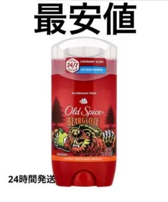 Item thumbnail for item 6e2cf485-af96-4f44-b6c3-40618a560fc3