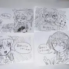 手書きイラスト お礼カード4枚セット