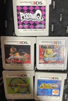 ニンテンドー3DS ソフト詰め合わせ