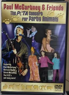 Paul McCartney & Friends DVD 動物愛護支援コンサート