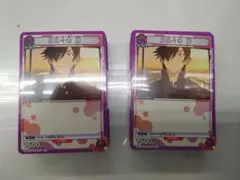 ユニオンアリーナ 物語シリーズ 開封済み ST 2個セット
