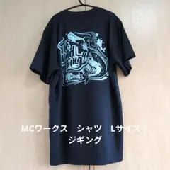 MC Works Tシャツ Mc Works'