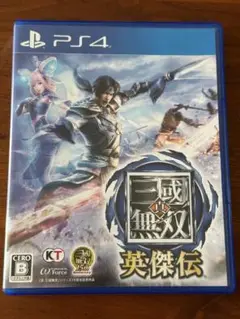 【美品】真・三國無双 英傑伝