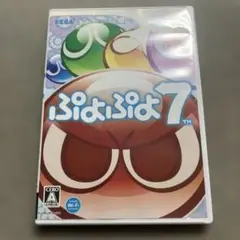 Item thumbnail for item 4474dd02-2a37-4171-9bc9-7de96d32a8e9