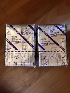 Item thumbnail for item dcdf37d3-055b-431f-ac4a-dc923e4cad85