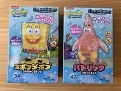 ハナヤマ　スポンジボブ パトリック　セット　クリスタルギャラリー　新品未開封