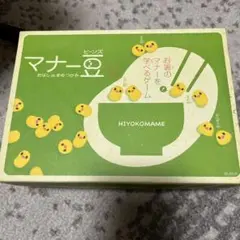 Item thumbnail for item 12f6500d-b17d-41ba-8f69-eeb87c67c502