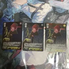 ヴァイスシュバルツ　推しの子　有馬かな　sp