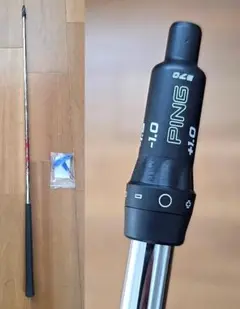 PING★ハイブリッド 6U シャフト N.S.PRO MODUS3 115