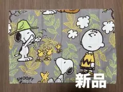 西川◆SNOOPY 枕カバー