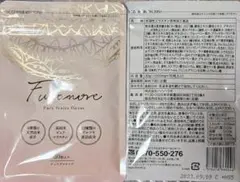 【1袋のみ】❣️新品未開封❣️ふわもあ☆SNSなどで注目されているサプリです!